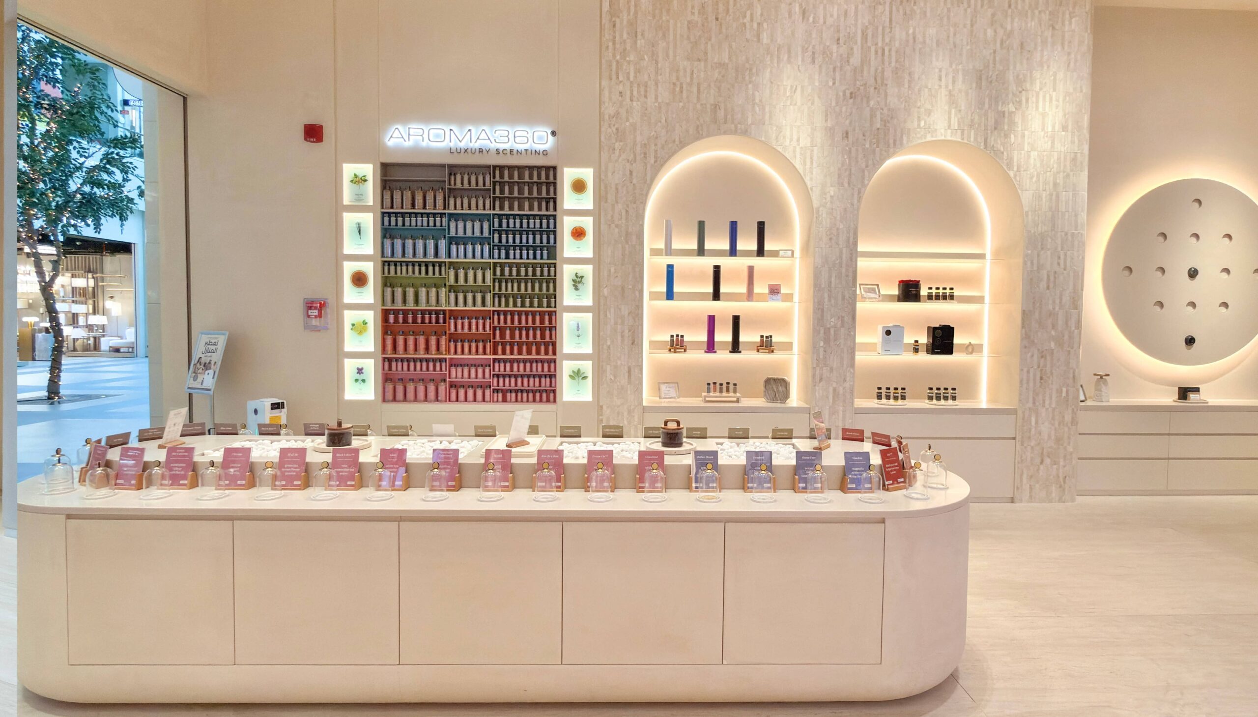 Commercial interior - aroma 360 - retail design
